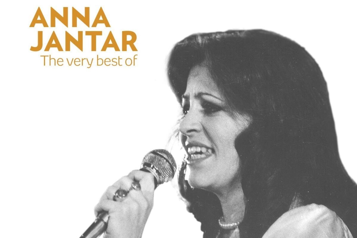 Anna Jantar - 1950 - 1968